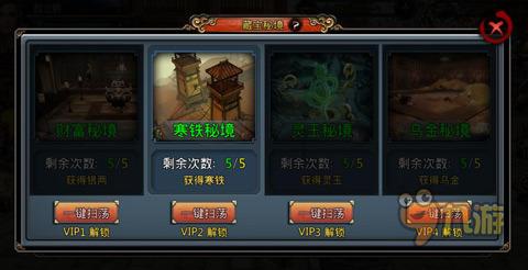 资讯丨陈思诚刘昊然《解密》杀青 第十四届北京国际电影节将于4月下旬举办