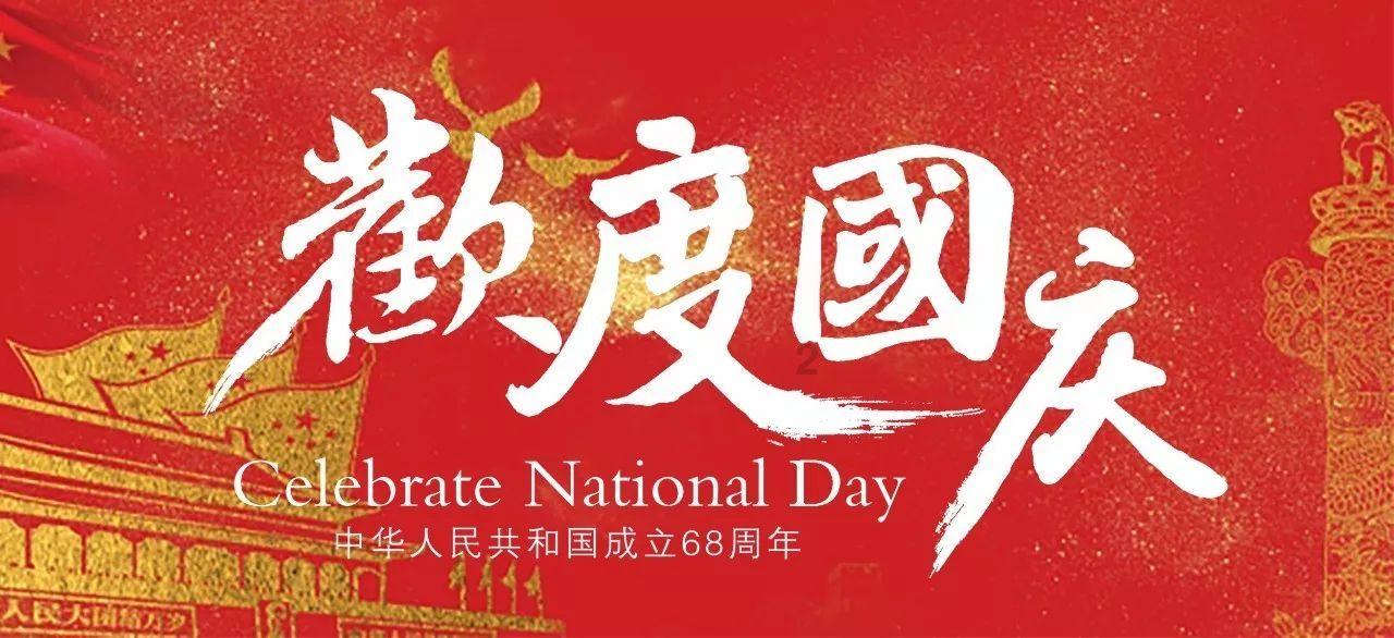 波斯王子3